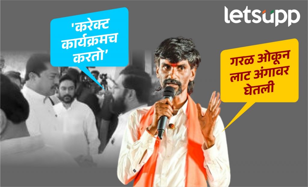 'गरळ ओकून CM शिंदेंनीही लाट अंगावर घेतली'; 'करेक्ट कार्यक्रम' वरुन जरांगेंनी वचपा काढलाच