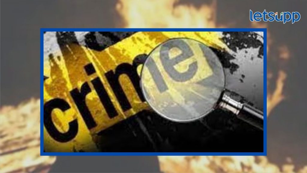 Mumbai Crime