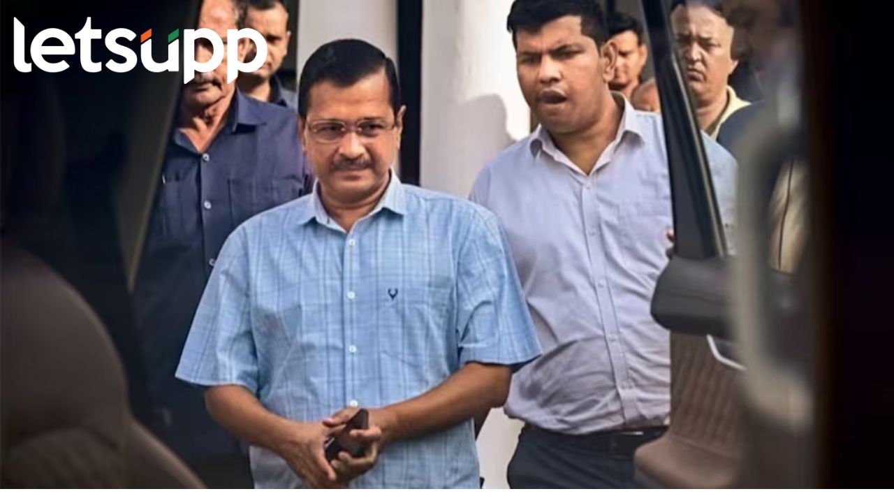 ईडीला हवी केजरीवालांची दहा दिवसांची कोठडी; न्यायालयाचा निर्णय काय ? Arvind Kejriwal