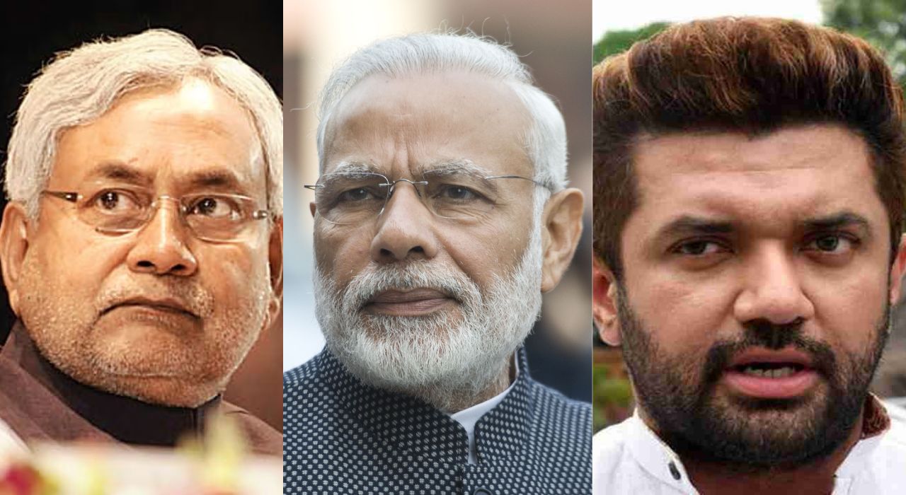 Bihar Politics : PM मोदींच्या सभेत चिराग ‘इन’; नितीश ‘आऊट’; बिहार NDA मध्ये पुन्हा धुसफूस?