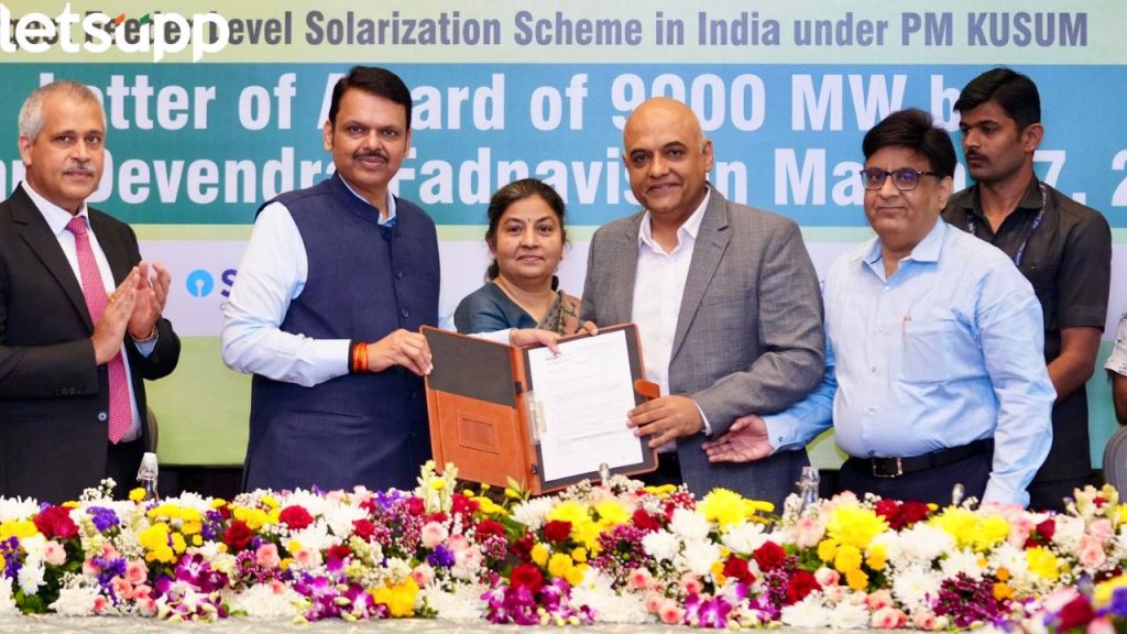 शेतकऱ्यांसाठी गुडन्यूज : मुख्यमंत्री सौर कृषी वाहिनी योजनेला येणार वेग ; 40 हजार कोटींची गुंतवणूक
