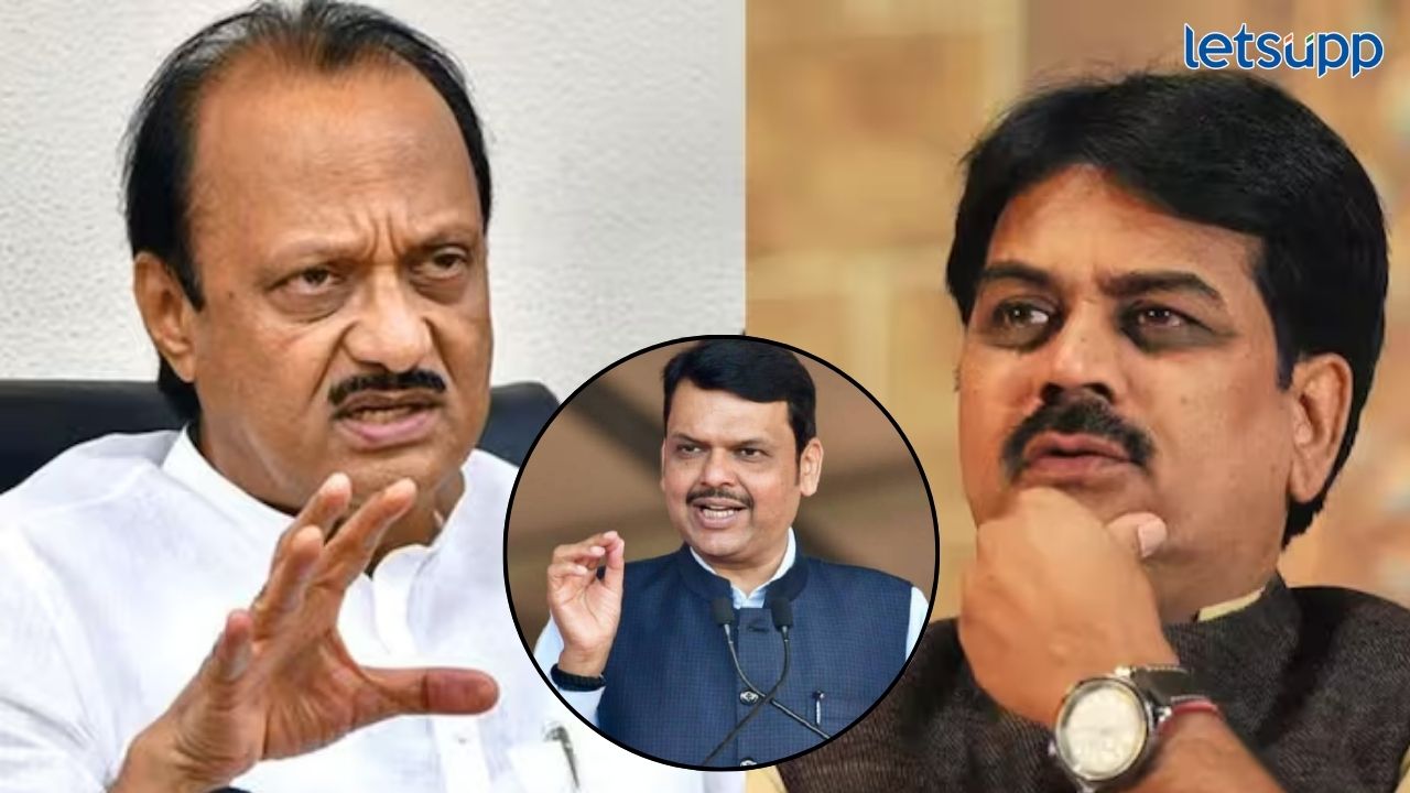 Harshvardhan Patil : अजित पवार गटाकडून धमक्या, हर्षवर्धन पाटील यांचा गंभीर आरोप Harshvardhan Patil Ajit Pawar