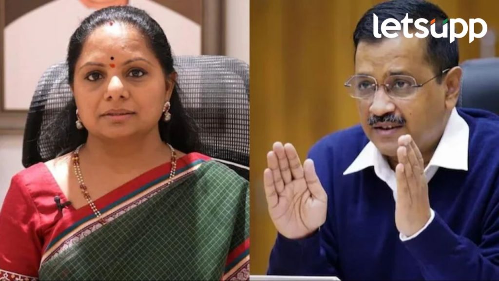 K Kavita Arvind Kejriwal Liqure Scam