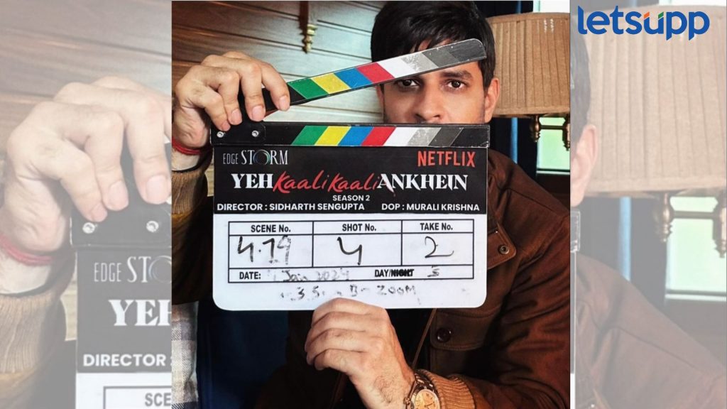 Tahir Raj Bhasin: ये काली काली आंखें वर अभिनेता थेटच म्हणाला, "सीझन 2 मधील..."