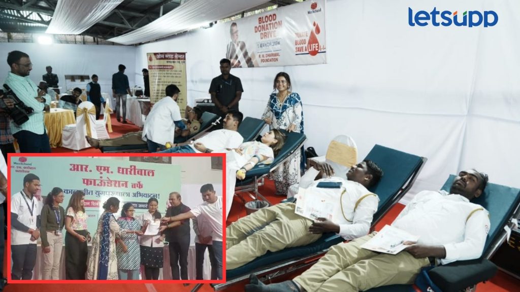 Letsupp Image   2024 03 02T171052.209