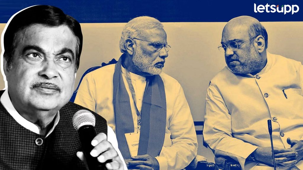 मोदी-शहा यांचा प्लॅन : नितीन गडकरी यांचा लोकसभेसाठीचा पत्ता कट होणार?