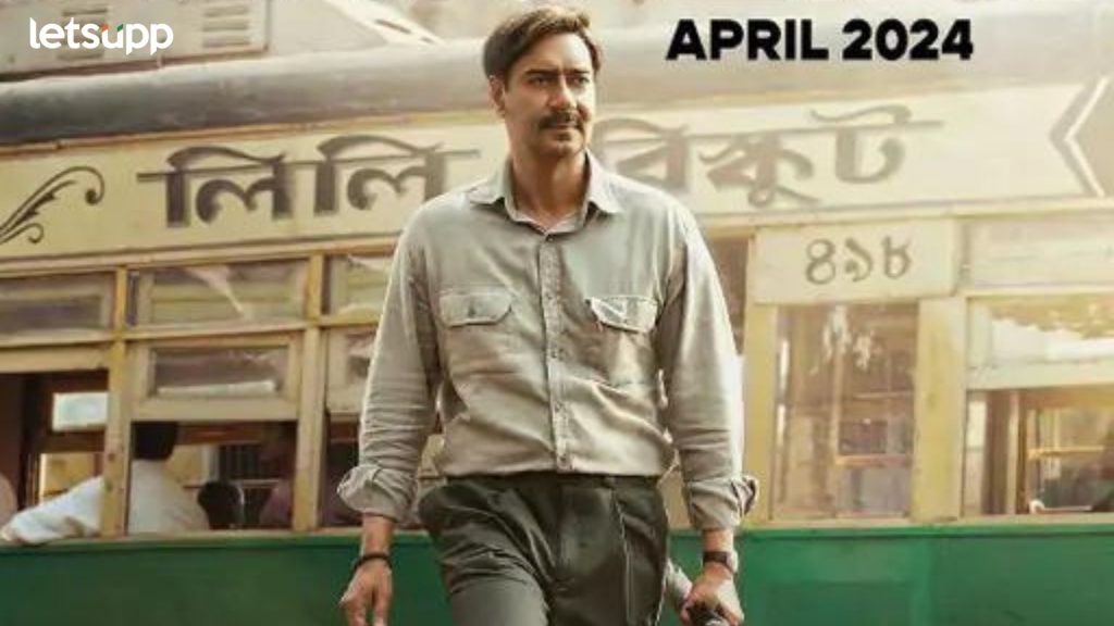 Maidan: अजय देवगणचा 'मैदान' एप्रिलमध्ये ईदच्या दिवशी येणार प्रेक्षकांच्या भेटीला