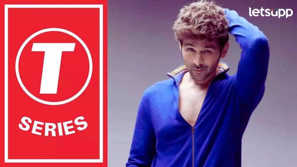 कार्तिक आर्यनच्या 'Aashiqui 3' बाबत टी-सीरीजचा मोठा खुलासा; म्हणाले, 'अफवा बऱ्याच...'
