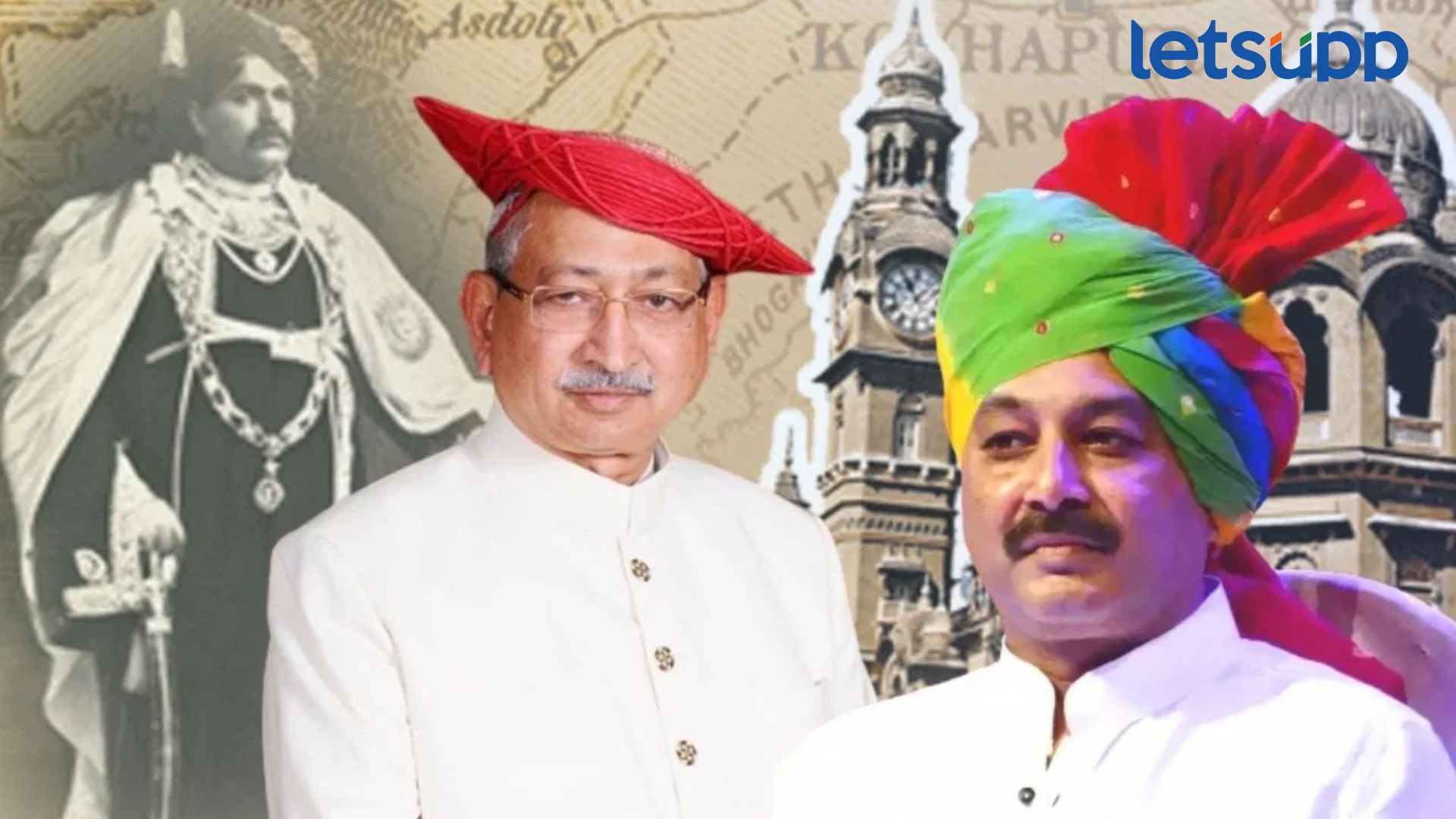 मोठी बातमी : माझे वडील सर्वस्व…!; लोकसभेच्या रणधुमाळीतून छत्रपती संभाजीराजेंची माघार मोठी बातमी : माझे वडील सर्वस्व...!; लोकसभेच्या रणधुमाळीतून छत्रपती संभाजीराजेंची माघार