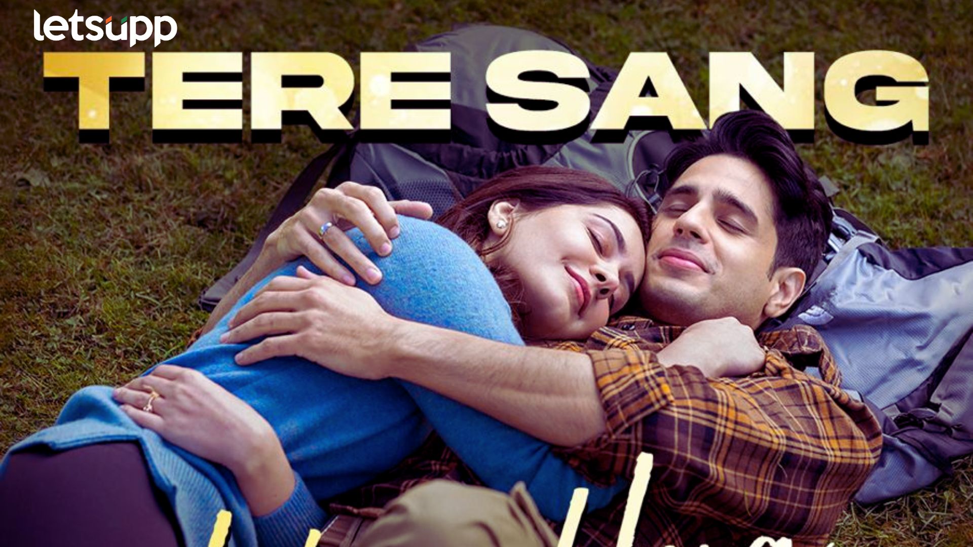 Tere Sang Ishq Hua: राशीचे ‘योद्धा’ मधील ‘तेरे संग इश्क हुआ’ गाण प्रेक्षकांच्या भेटीला Tere Sang Ishq Hua: राशीचे 'योद्धा' मधील 'तेरे संग इश्क हुआ' गाण प्रेक्षकांच्या भेटीला