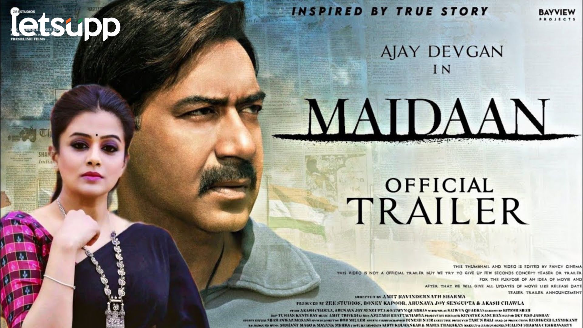 Maidaan New Song : अजय देवगणच्या मैदानचं नवं गाणं रिलीज;  एआर रहमानने गायलं देशभक्तीपर गीत