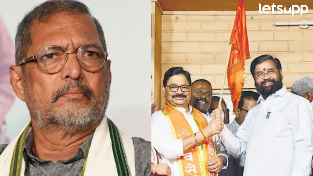 Nana Patekar : कोण वायकर ? 'नाना' स्टाईल उलटं प्रश्न अन् राजकीय मुद्यावरून खुली ऑफर
