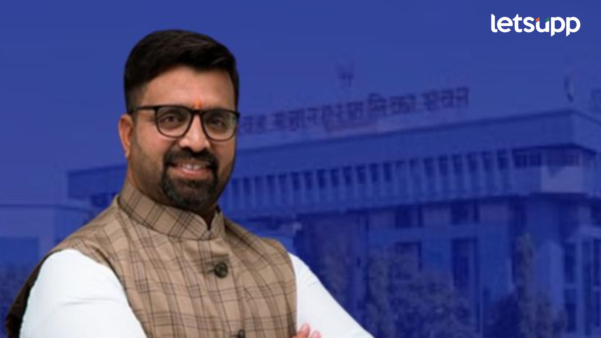 40 वर्षांच्या संघर्षाला न्याय! प्राधिकरण परतावा प्रश्न सुटला; आमदार महेश लांडगेंनी करुन दाखवलं! Letsupp Image 2024 03 11T140636.311