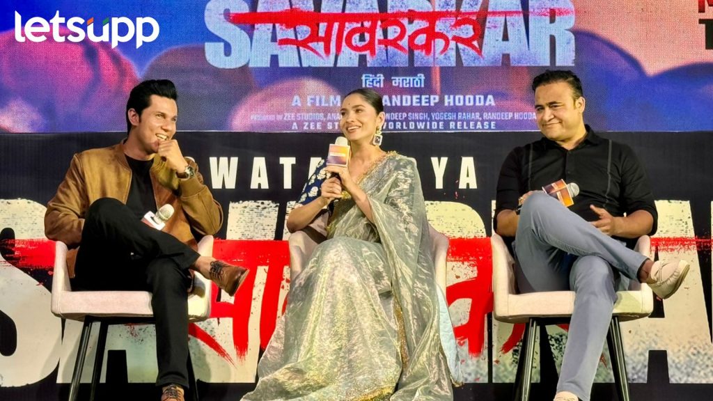 Swatantrya Veer Savarkar: 'रणदीप हुड्डा' यांच्या 'स्वातंत्र्यवीर सावरकर' चित्रपटाचा मराठी ट्रेलर रिलीज