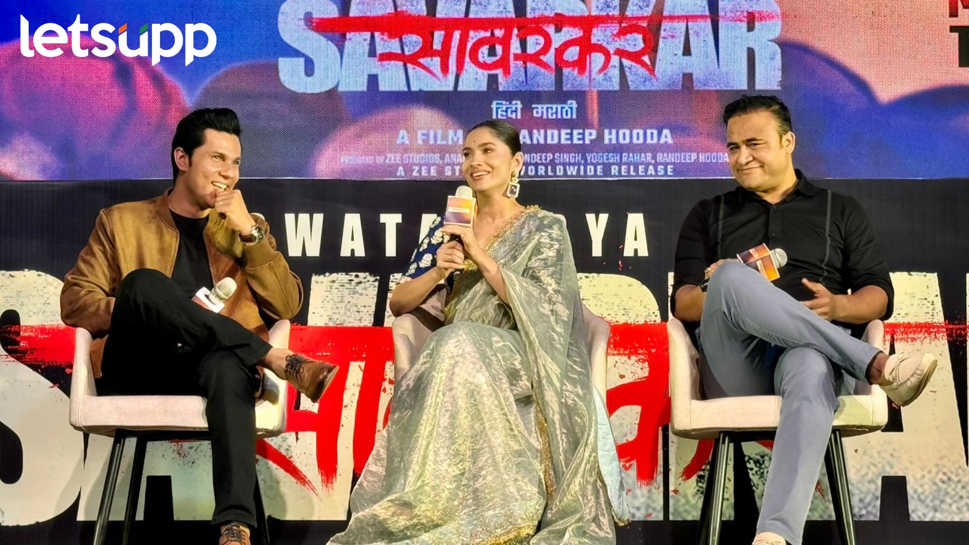 Swatantrya Veer Savarkar: ‘रणदीप हुड्डा’ यांच्या ‘स्वातंत्र्यवीर सावरकर’ चित्रपटाचा मराठी ट्रेलर रिलीज Swatantrya Veer Savarkar: 'रणदीप हुड्डा' यांच्या 'स्वातंत्र्यवीर सावरकर' चित्रपटाचा मराठी ट्रेलर रिलीज