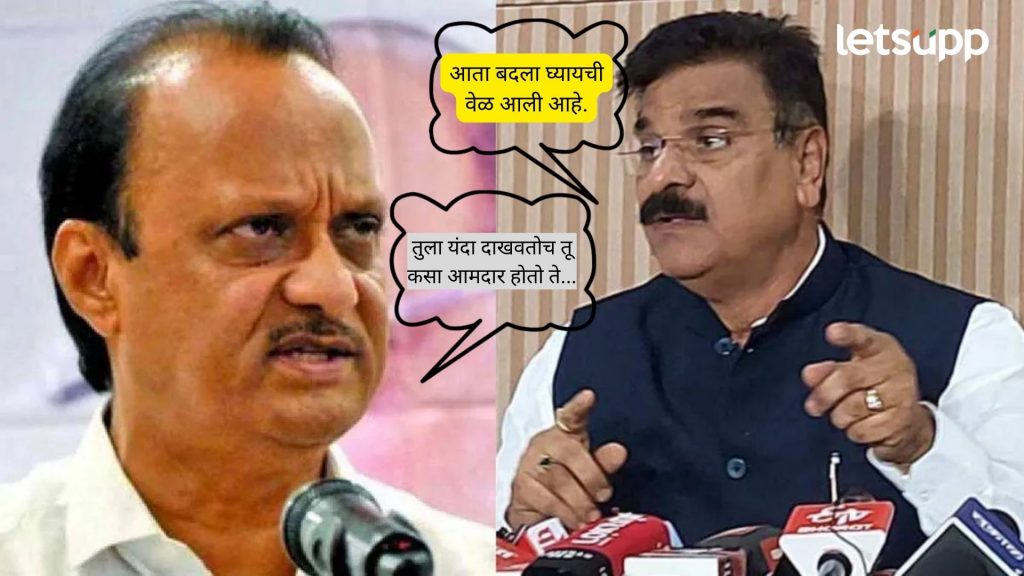 लेट्सअप विश्लेषण : शिवतारे खरंच बारामतीमधून लढणार की, केवळ पोकळ आव्हान?