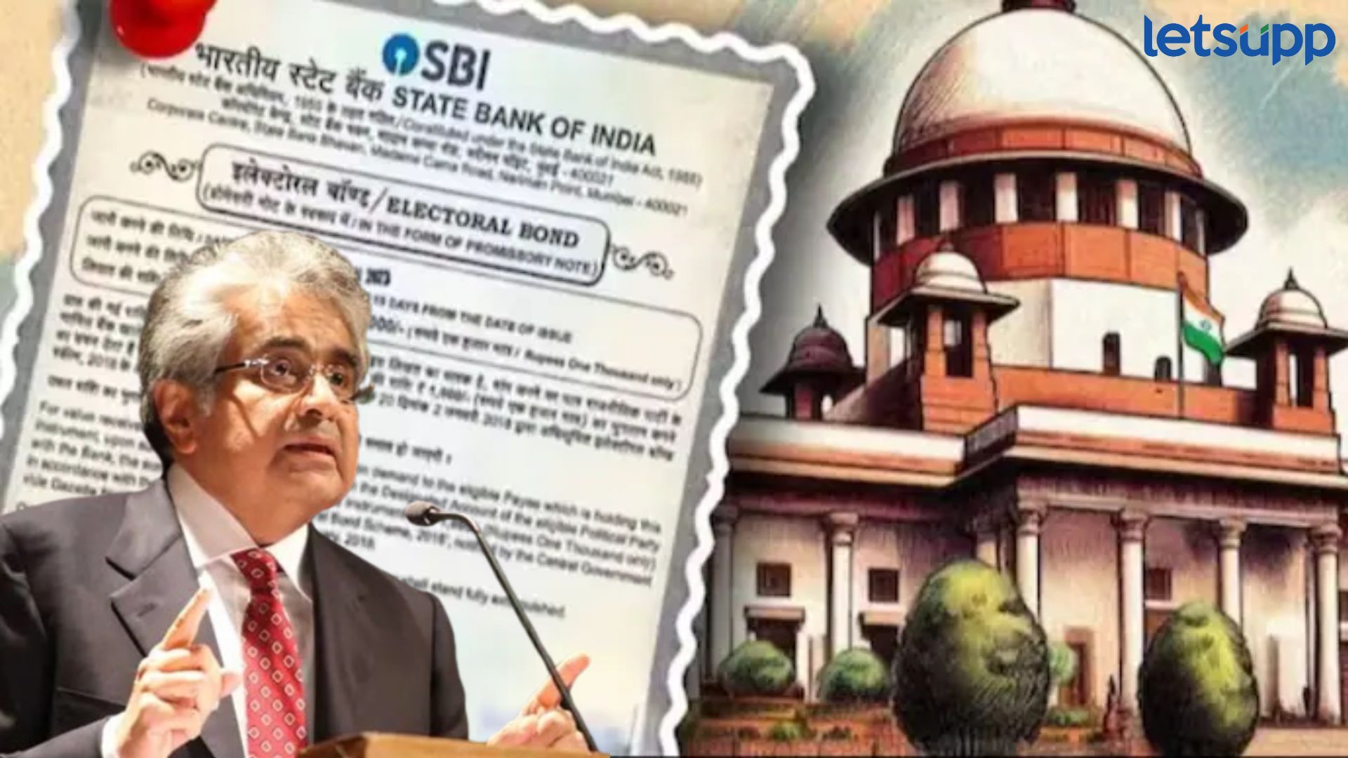 Electoral Bonds : खटले जिंकून देणाऱ्या साळवेंचा युक्तिवाद कुचकामी; सुप्रीम कोर्टाने उडवल्या चिंधड्या Electoral Bonds : खटले जिंकून देणाऱ्या साळवेंचा युक्तिवाद कुचकामी; सुप्रीम कोर्टनं उडवल्या चिंधड्या