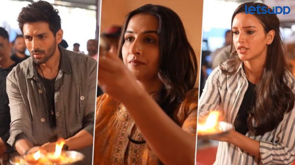 Bhool Bhulaiyaa 3: ‘भूल भुलैया 3’बद्दल कार्तिकने दिली मोठी अपडेट, पोस्ट करत म्हणाला...