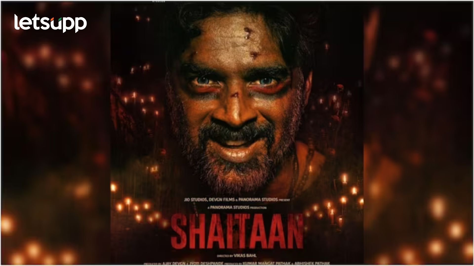 ‘शैतान’ चा चौथ्या दिवशी वेग मंदावला; सोमवारी मात्र सिनेमाने केली इतक्या कोटींची कमाई ‘शैतान’ चा चौथ्या दिवशी वेग मंदावला; सोमवारी मात्र सिनेमाने केली इतक्या कोटींची कमाई