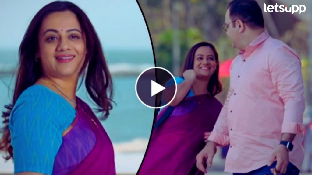 Sukh Kalale मध्ये आशय कुलकर्णीची दमदार एन्ट्री; सौमित्र आणणार रंजक वळण