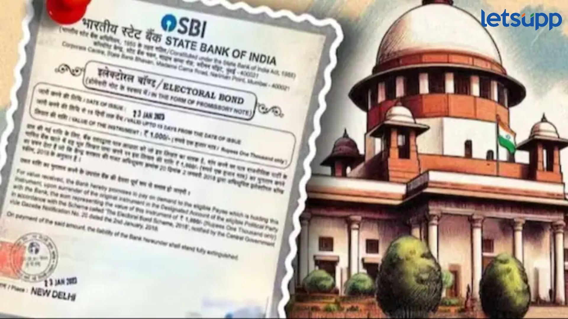 Electoral Bonds Case : SBI कडून प्रतिज्ञापत्र अन् महत्त्वाची आकडेवारी सुप्रीम कोर्टात सादर