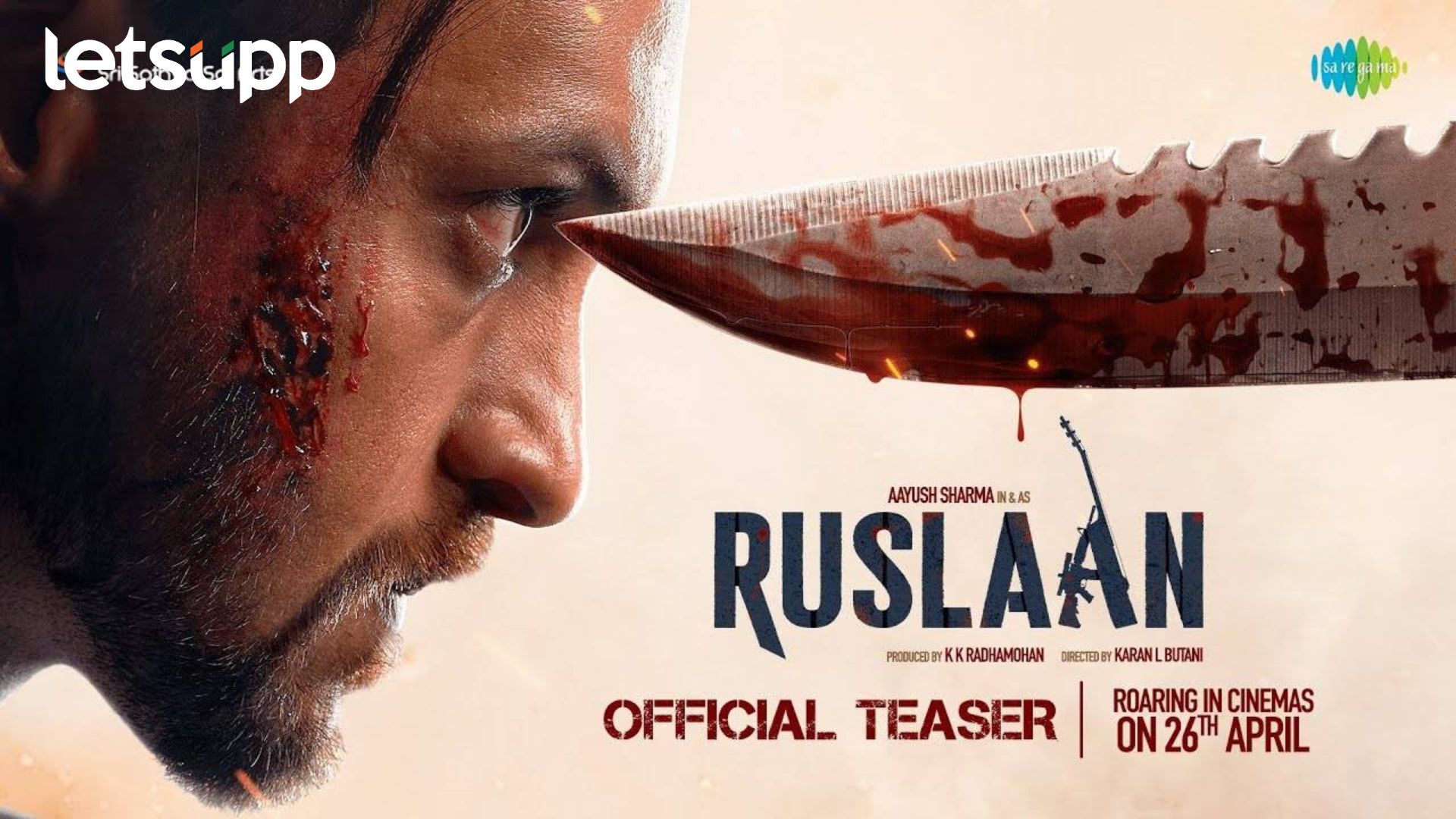 Aayush Sharma: आयुष शर्माच्या ‘रुसलान’ चित्रपटाचा खतरनाक टीझर रिलीज