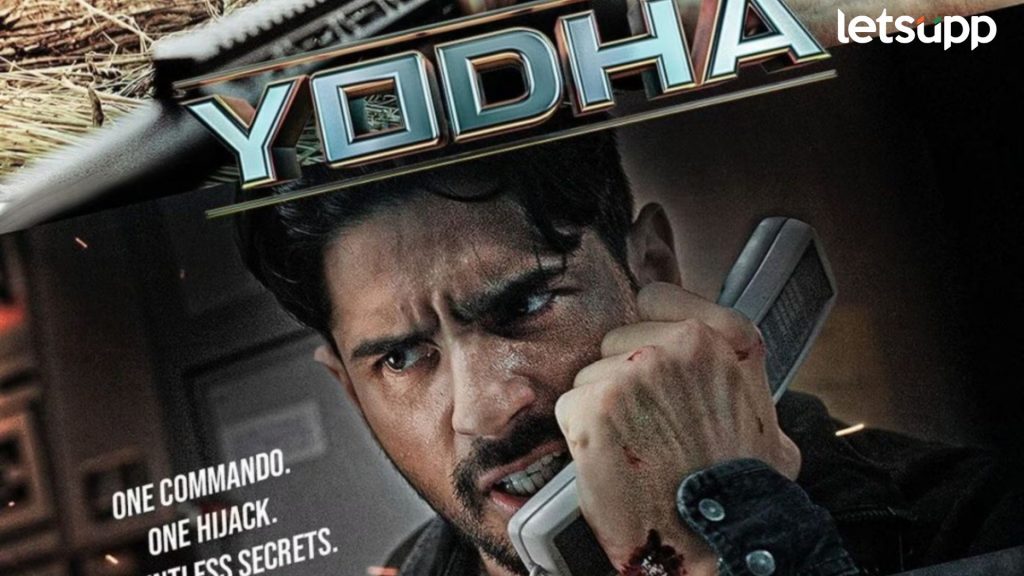 Box Office: 'शैतान'च्या काळ्या जादूने 'योधा'च्या आशा धुळीस, जाणून घ्या कलेक्शन