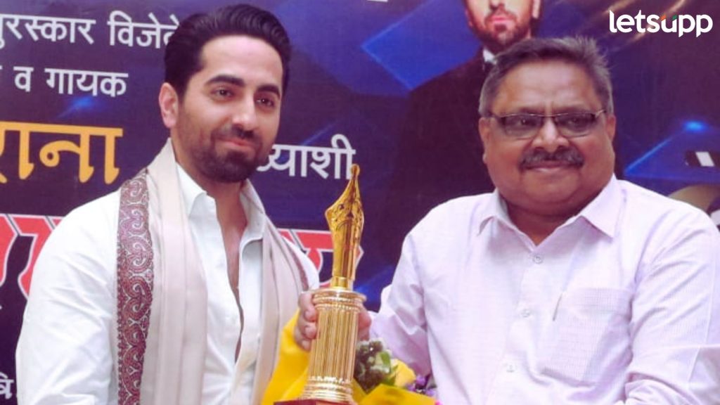 Ayushmann Khurrana: अभिनेत्याला मिळाला 'स्टार ऑफ द डेकेड' अवॉर्ड; पोस्ट शेअर करत म्हणाला...