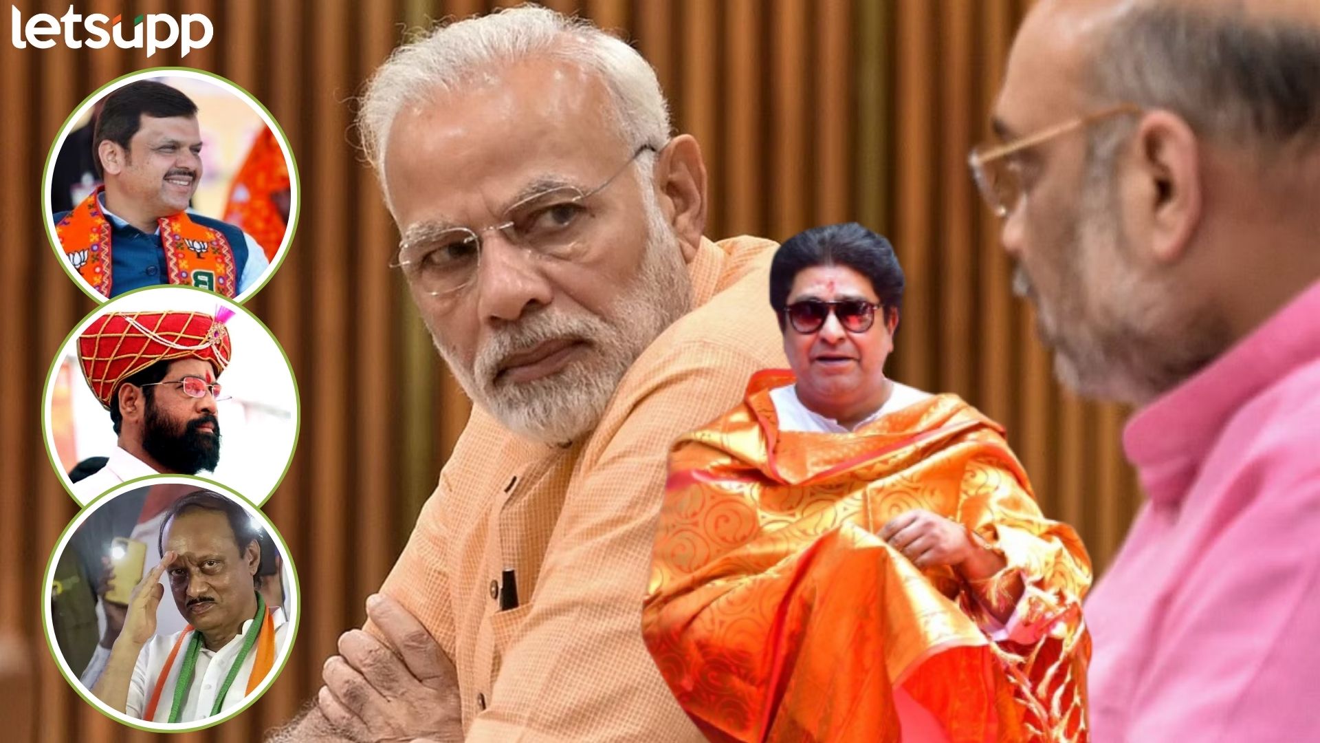 लेट्सअप विश्लेषण : ‘कमळा’ला का पडली ‘इंजिना’ची गरज; ही आहेत ‘हायलाईटेड’ 5 कारणं लेट्सअप विश्लेषण : 'कमळा' ला का पडली 'इंजिना' ची गरज; ही आहेत 'हायलाईटेड' 5 कारणं
