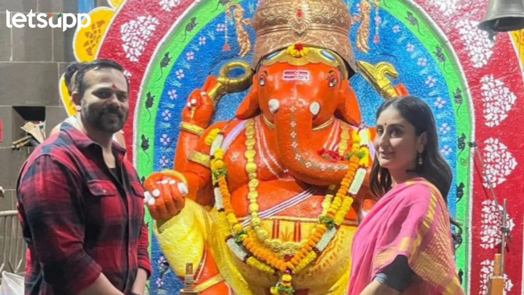 Singham Again : सिंघम अगेनच्या शूटिंगसाठी रोहित- करीना कपूर पोहोचले वाईच्या 262 वर्षे जुन्या मंदिरात