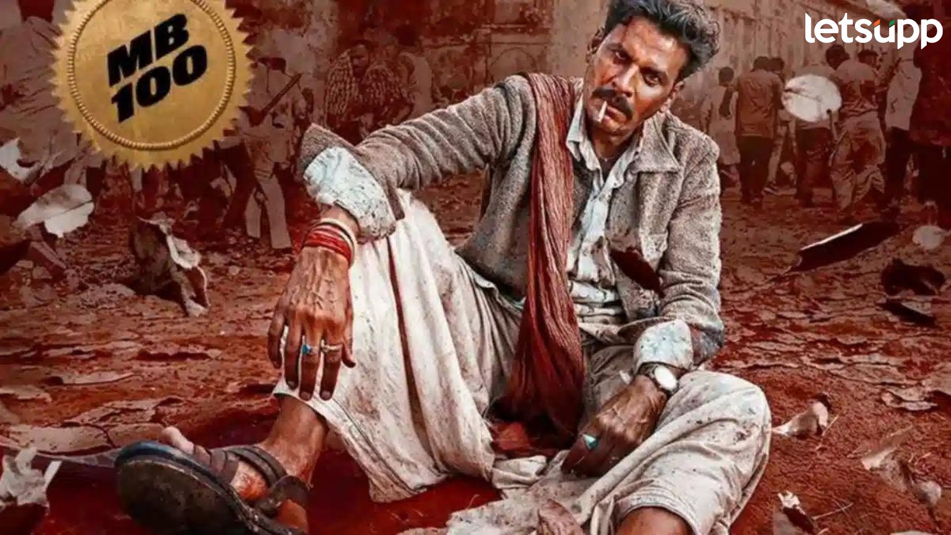 Bhaiyaa Ji: मनोज बाजपेयीचा ‘भैय्या जी’ ओटीटीवर रिलीज होणार, जाणून घ्या कधी आणि कुठे Bhaiyaa Ji : अब निवेदन नही...! मनोज वाजपेयींच्या 'भैय्याजी'चा जबरदस्त टिझर रिलीज