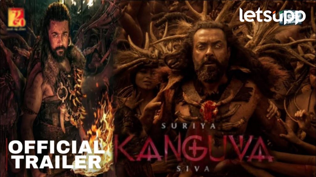 Kanguva: सूर्या स्टाररचा 'कंगुवा'चा धमाकेदार टीझर रिलीज, तब्बल 38 भाषांमध्ये होणार प्रदर्शित