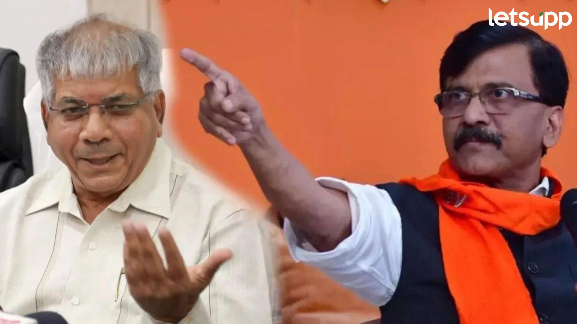 मविआ- वंचितची चर्चा फिस्कटल्यात जमा; राऊतांकडून वंचितचा भूतकाळात उल्लेख मविआ- वंचितची चर्चा फिस्कटल्यात जमा; राऊतांकडून वंचितचा भूतकाळात उल्लेख