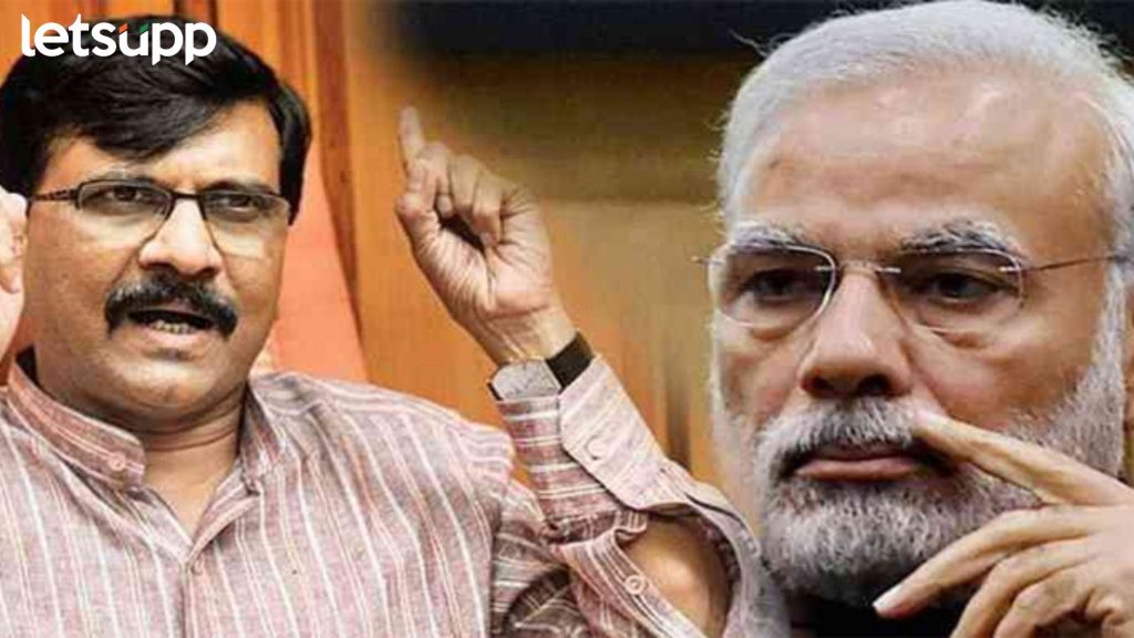 Sanjay Raut : राऊतांकडून मोदींना नवी उपाधी; कंस मामा म्हणत फोडलं नव्या वादाला तोंड