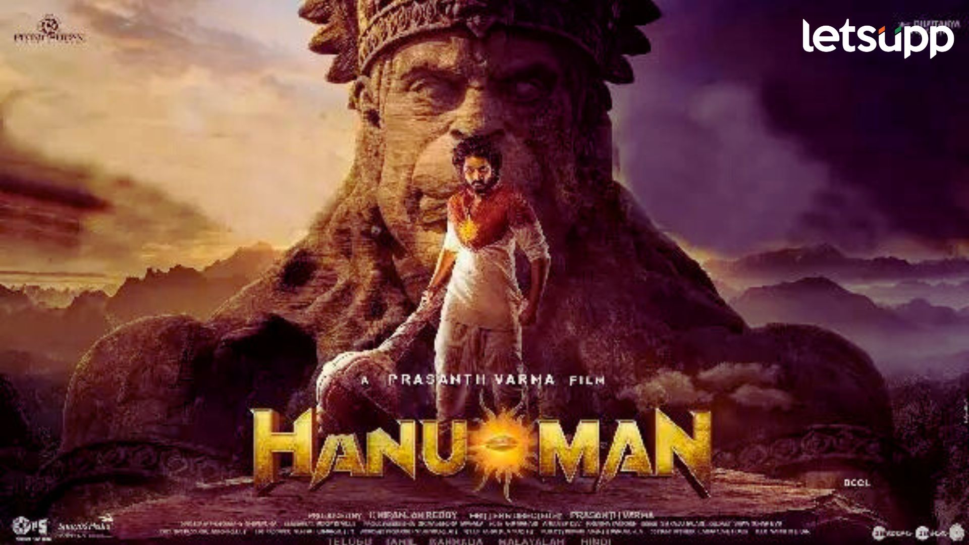 OTT Platform: तेजा सज्जाचा ‘हनुमान’ सिनेमा ओटीटी प्लॅटफॉर्मवर रिलीज होणार?; वाचा सविस्तर… OTT Platform: तेजा सज्जाचा 'हनुमान' सिनेमा ओटीटी प्लॅटफॉर्मवर रिलीज होणार?; वाचा सविस्तर…