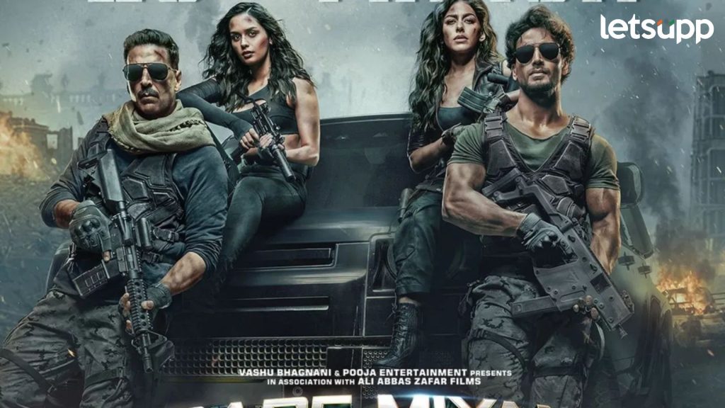 अक्षय आणि टायगर'च्या 'बडे मियाँ छोटे मियाँचा' धमाकेदार ट्रेलर रिलीज