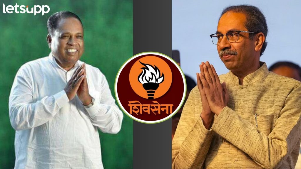 Shirdi Loksabha : उमेदवारीला विरोध तरी, ठाकरेंकडून वाकचौरांना शिर्डीतून संधी