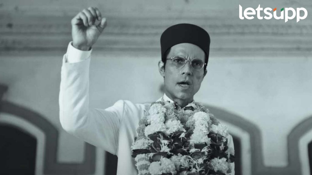 'स्वातंत्र्यवीर सावरकर' सिनेमाची 7 दिवसांत इतकीच कमाई, बजेटचा आकडा आहे खूपच मोठा