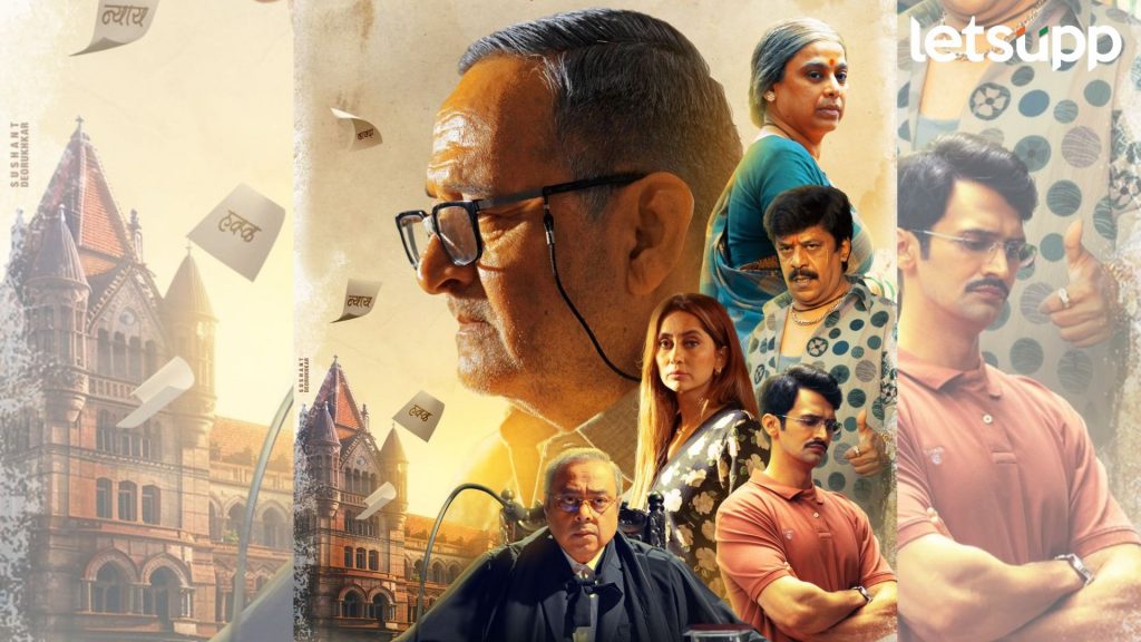 निलेश साबळेच्या नव्या कोऱ्या शोमध्ये Jun Furniture च्या टीमची हजेरी; शोचा प्रोमो रिलीज