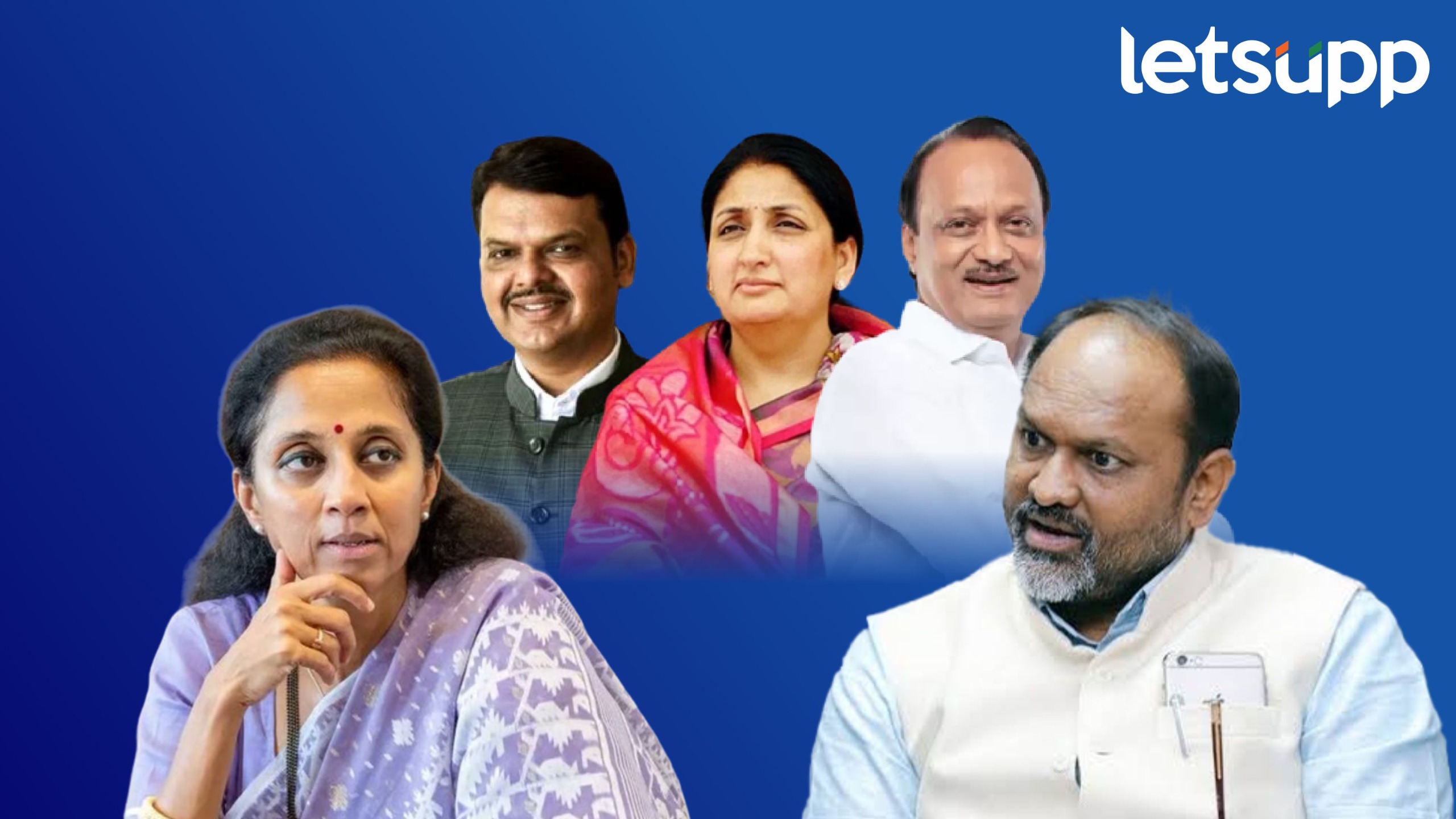 Lok Sabha Election: बारामतीचे गणित बदललं; सुनेत्रा पवार यांच्याऐवजी जानकर भाजपचे उमेदवार? Lok Sabha Election: बारामतीचे गणित बदललं; सुनेत्रा पवार यांच्याऐवजी जानकर भाजपचे उमेदवार?