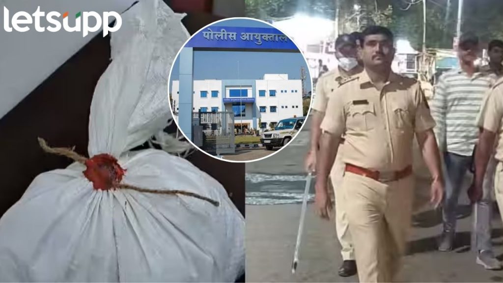 कॅबचालकाने प्रामणिकपणा दाखविला; पण पोलिस अधिकाऱ्याची नियत फिरली !