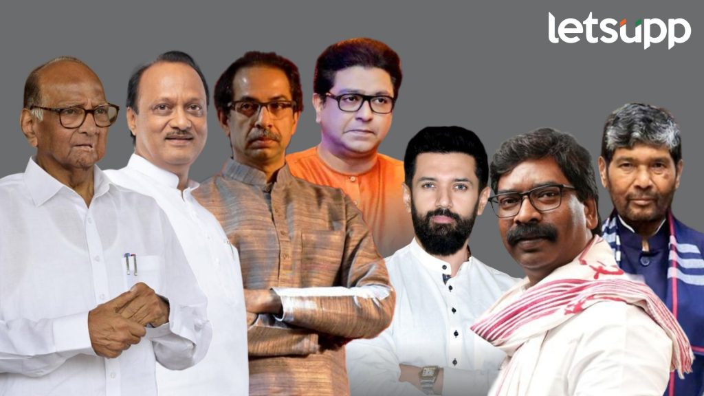 Lok Sabha Election : बंगाल, बिहार, झारखंड अन् महाराष्ट्र, राजकीय वादाचा फायदा कुणाला ?