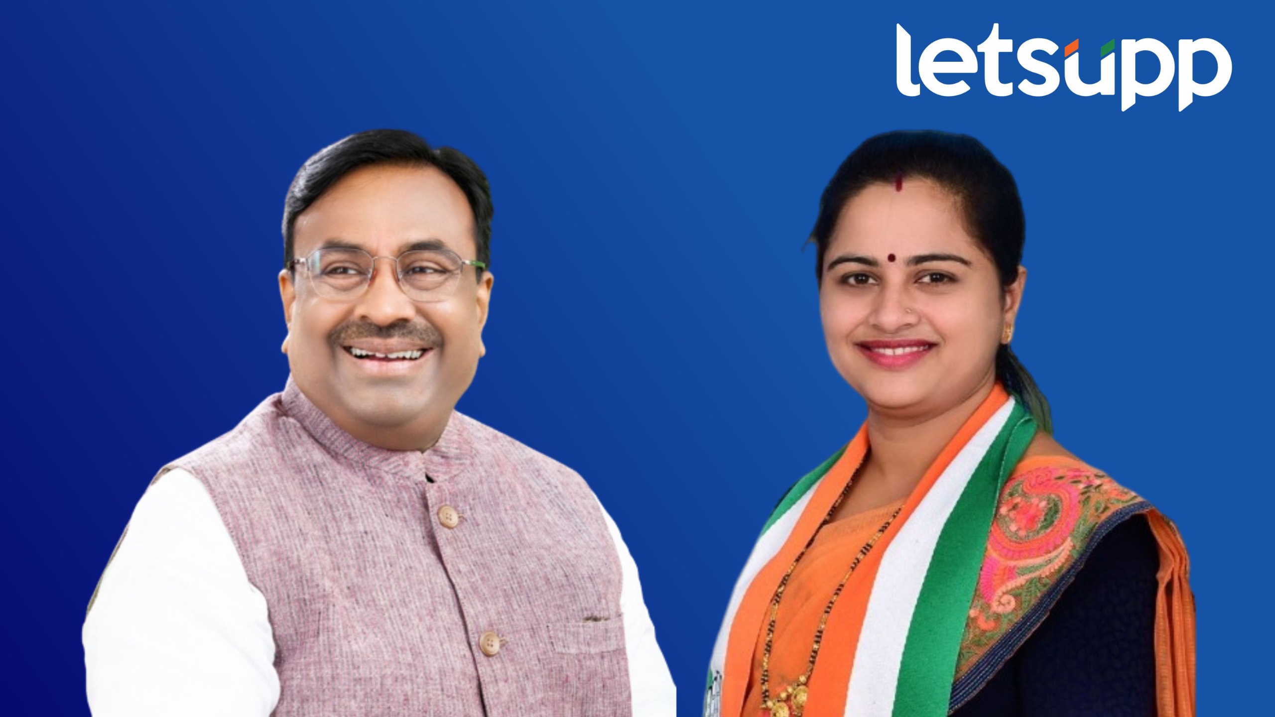 loksabha Election : चंद्रपूर लोकसभेसाठी सुधीर मुनगंटीवार -प्रतिभा धानोरकरांमध्ये लढत loksabha Election : चंद्रपूर लोकसभेसाठी सुधीर मुनगंटीवार विरुद्ध प्रतिभा धानोरकरांमध्ये लढत