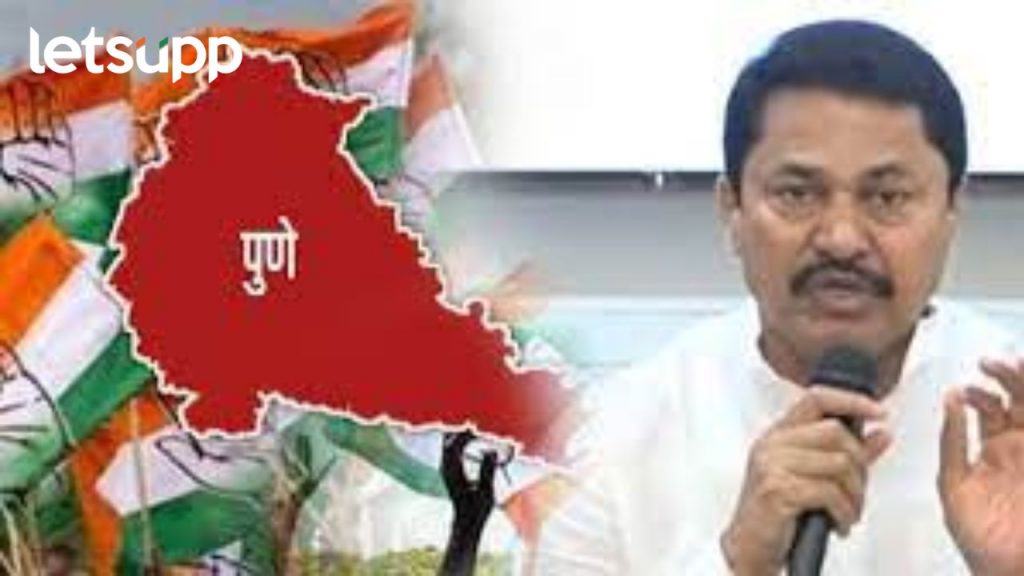 माजी उपमहापौरांनी सोडवलं पुणे काँग्रेसचं टेन्शन; दिला सुपर फॉर्म्युला