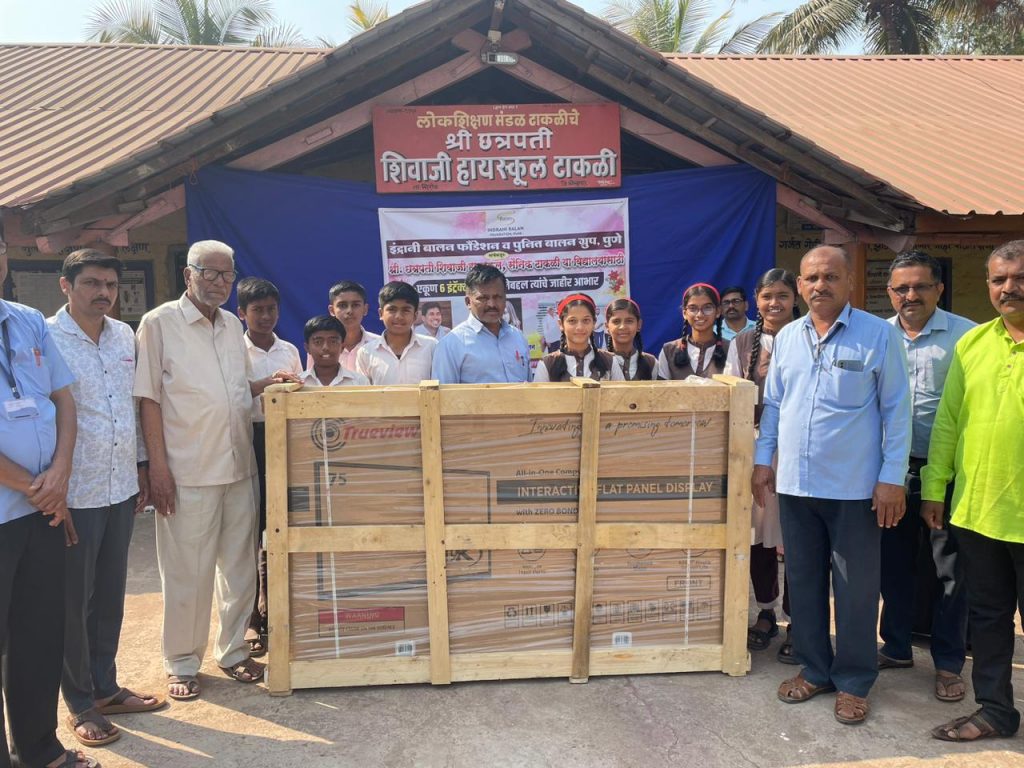 पुनित बालन ग्रुप, इंद्रायणी बालन फाऊंडेशनचे कार्य वाखाणण्याजोगे : सुहास पाटील