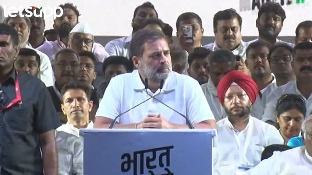 Rahul Gandhi