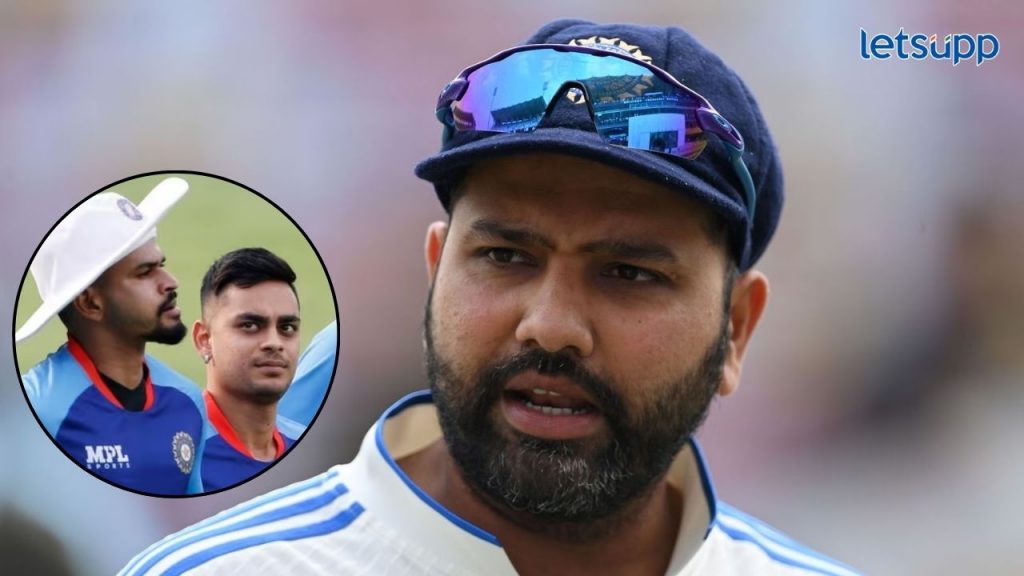 Rohit Sharma Ishan Kishan