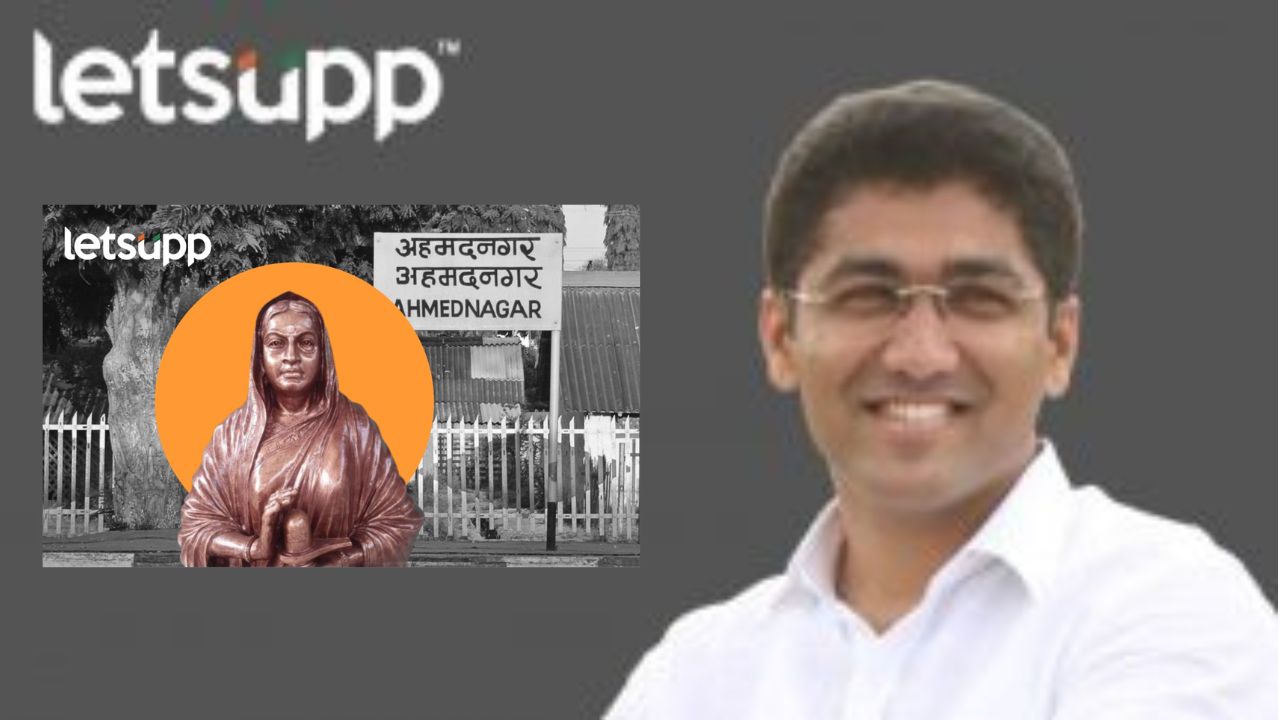 आमदार जगतापांचे नामांतरानंतर आता जिल्हा विभागजनासाठी प्रयत्न! आमदार जगतापांचे नामांतरानंतर आता जिल्हा विभागजनासाठी प्रयत्न!
