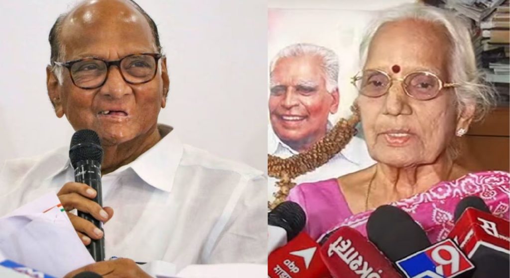 'गट फुटला म्हणून पवार कुटुंबात फूट नाही'; पवारांच्या बहिण सरोज पाटलांनी थेट सांगितलं