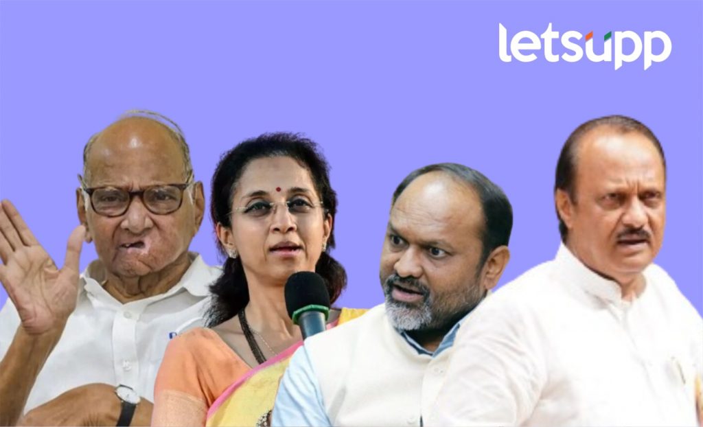 माढ्याची जागा पवार हे महादेव जानकरांसाठी सोडणार ? लेकीची जागा सेफ करणार